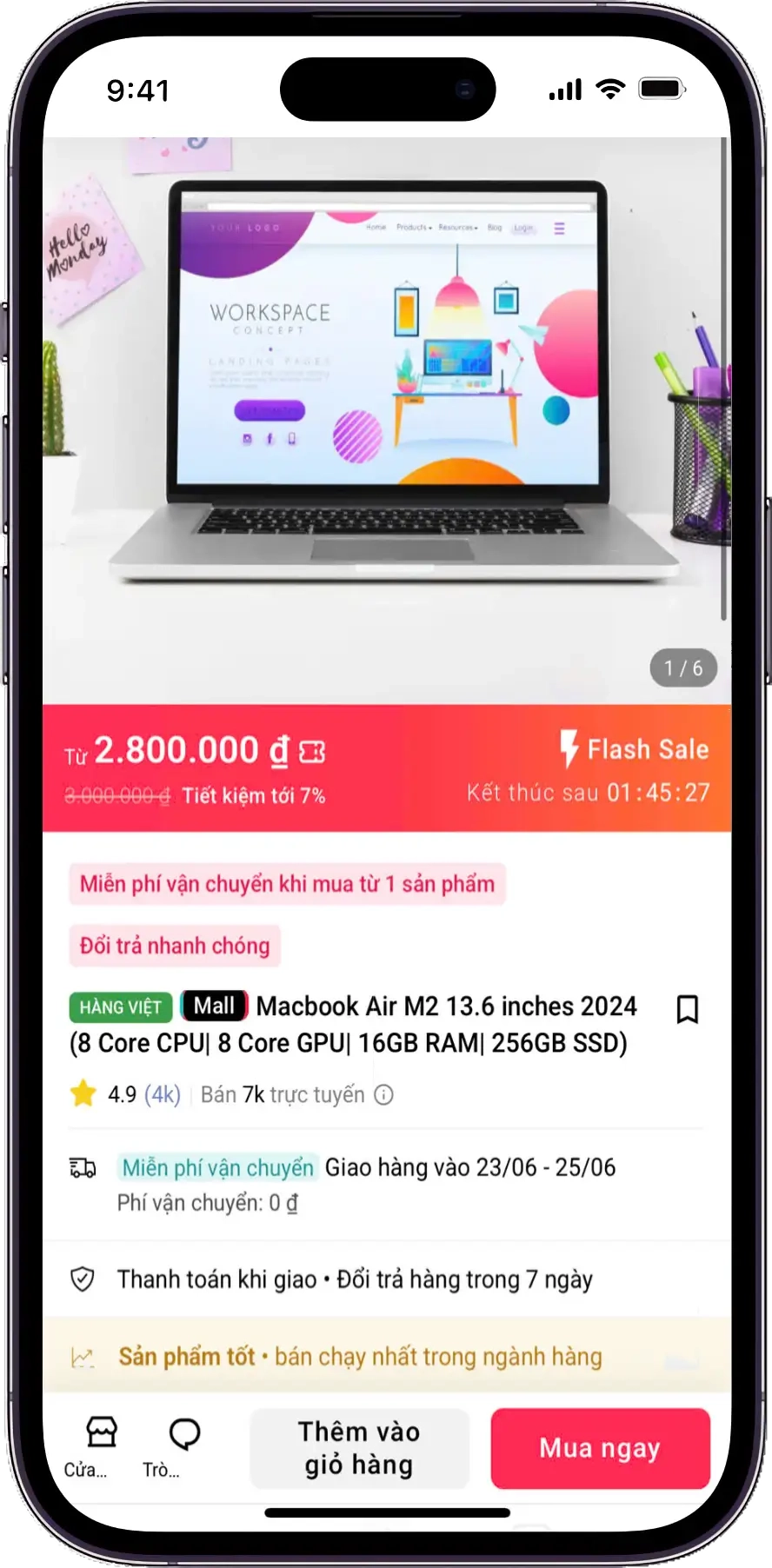 product Landify